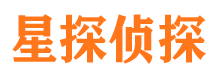 奉化市侦探调查公司